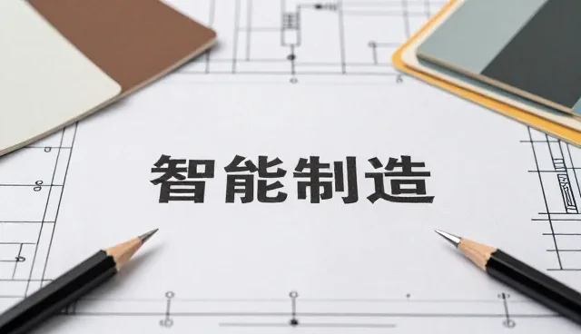 电气设备安装调试中的关键选型要素分析